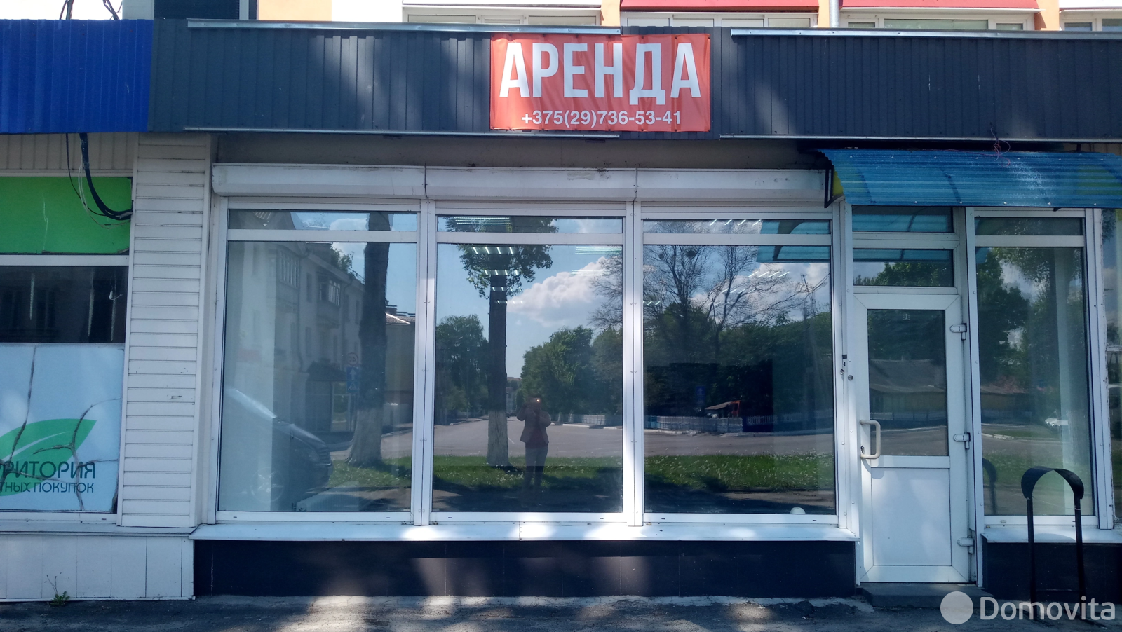 торговый объект, Мозырь, ул. Пролетарская, д. 80 от собственника