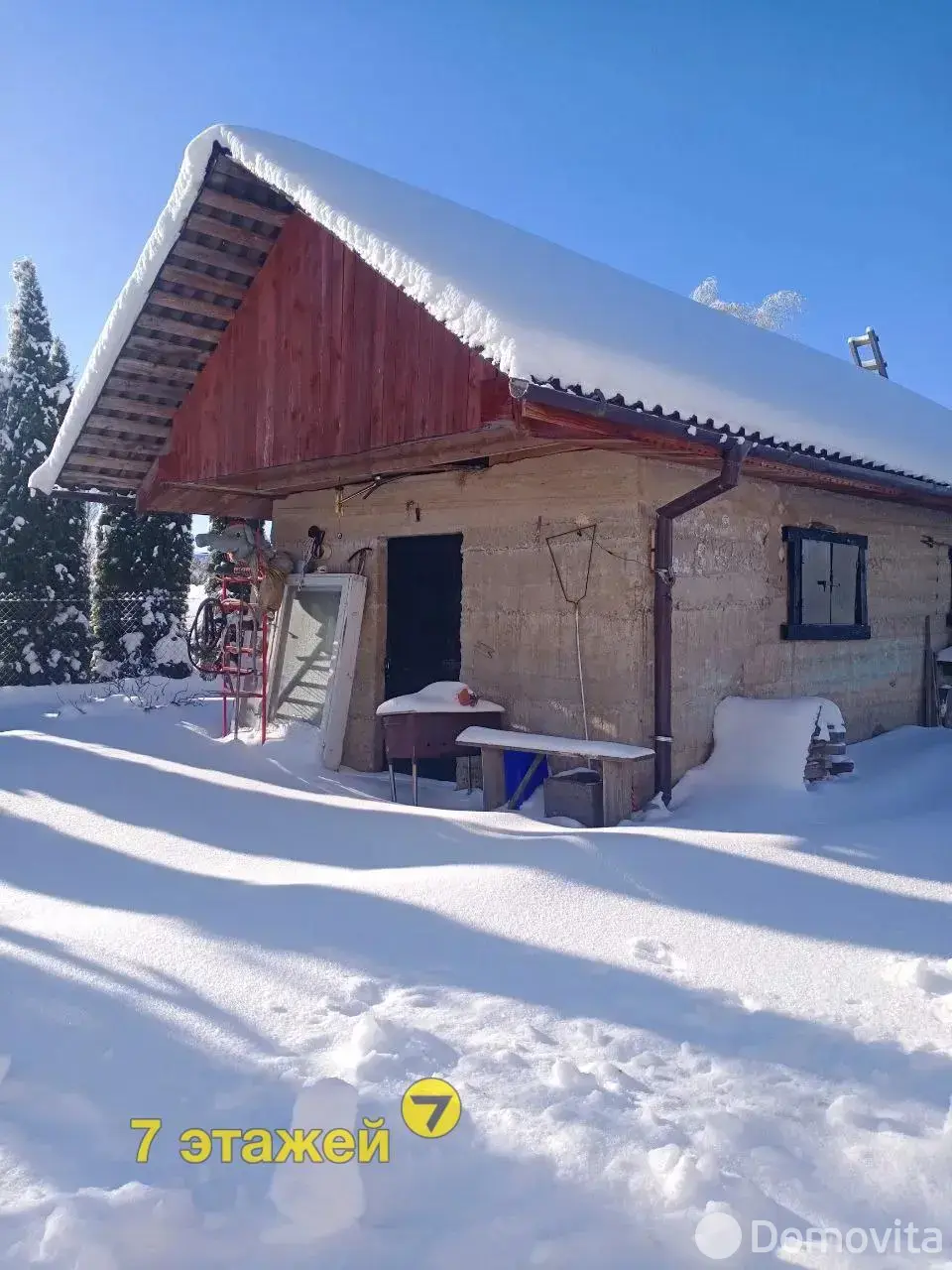 дача, Беларучи, 