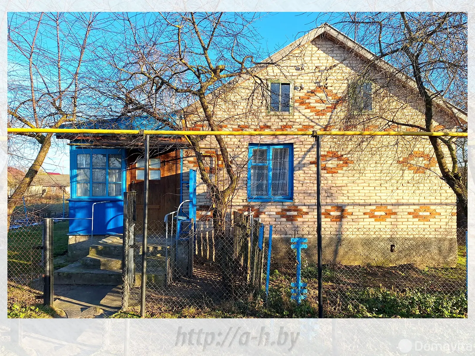 продажа дома, Лядно,