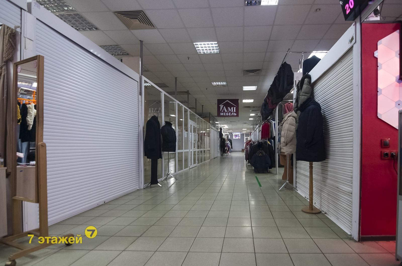 Продажа торговой точки на ул. Куйбышева, д. 40 в Минске, 10000USD - фото 1