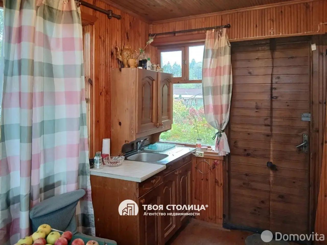 купить участок, Геофизик,