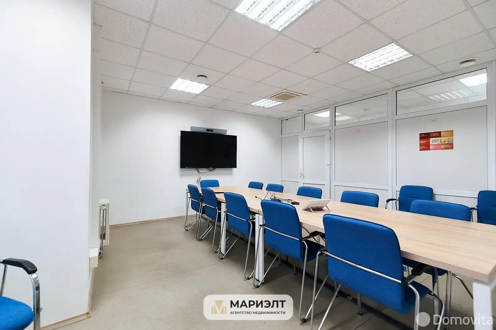 Аренда офиса на ул. Академика Купревича, д. 14 в Минске, 7941EUR, код 14578 - фото 13