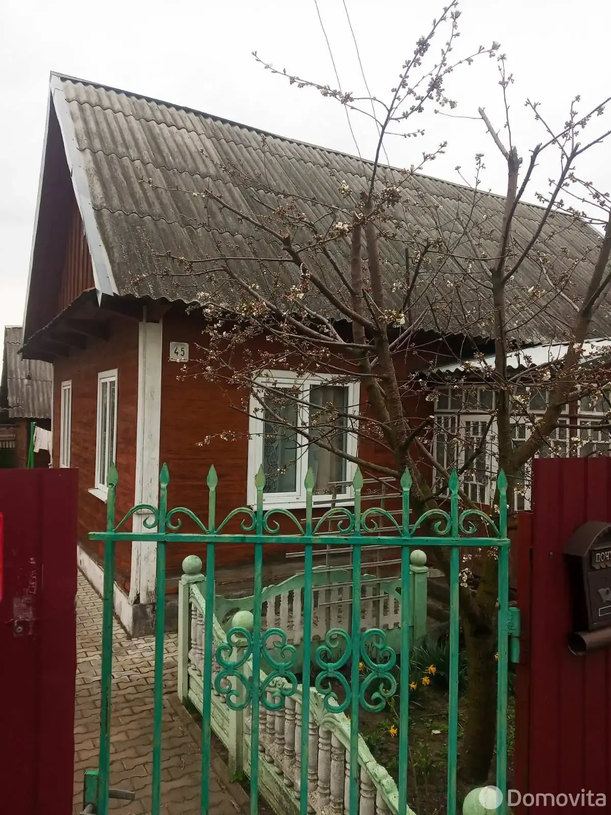 Цена продажи коттеджа, Пружаны, ул. Бахарова, д. 45