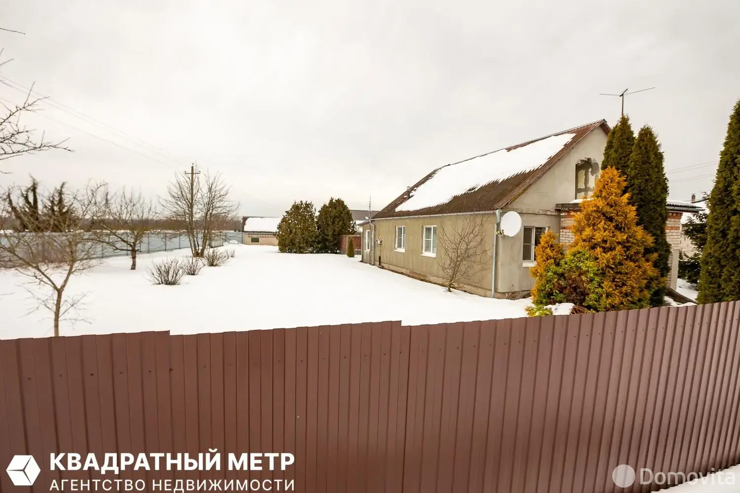 продажа коттеджа, Рудня, ул. Дружная