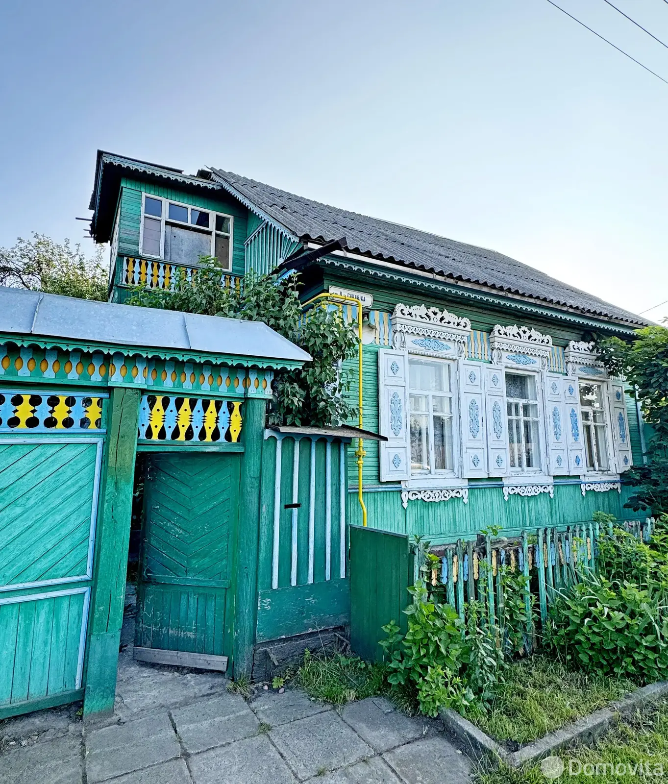 Стоимость продажи дома, Гомель, ул. 8 Марта, д. 12