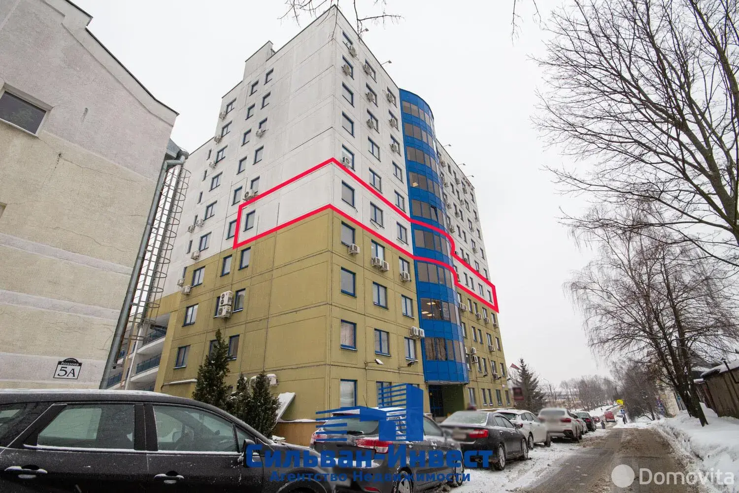 офис, Минск, пер. Козлова, д. 7 