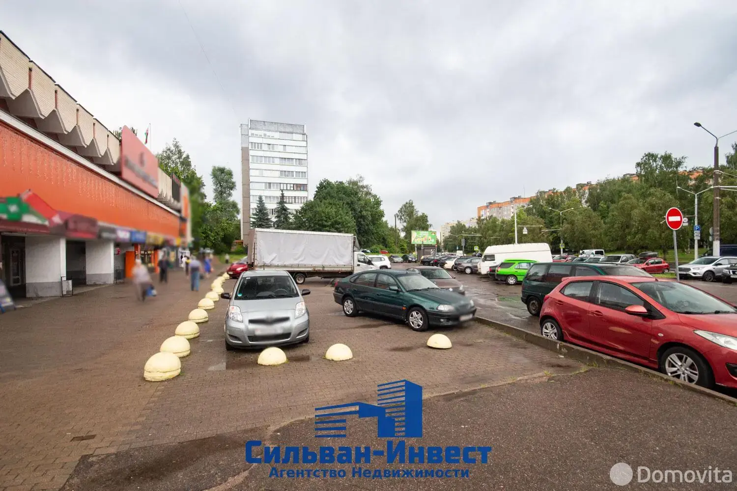 офис, Минск, ул. Одинцова, д. 20 - лучшее предложение