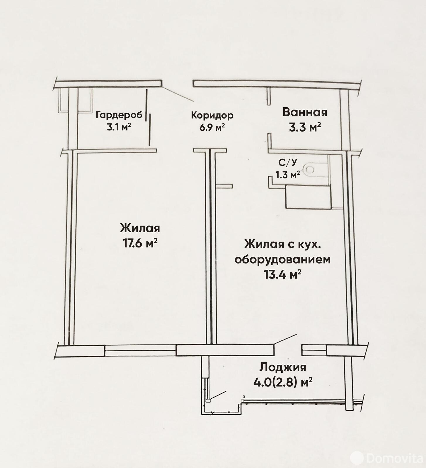 Стоимость продажи квартиры, Минск, ул. Сергея Есенина, д. 19/Б