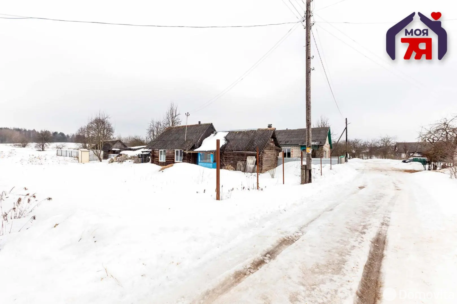 дом, Громницы, 