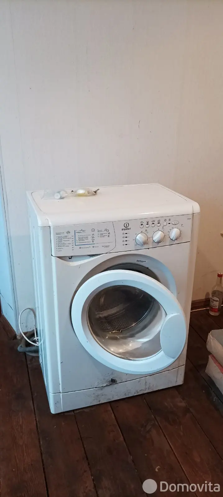 коттедж, Веремеевка, ул. Центральная 