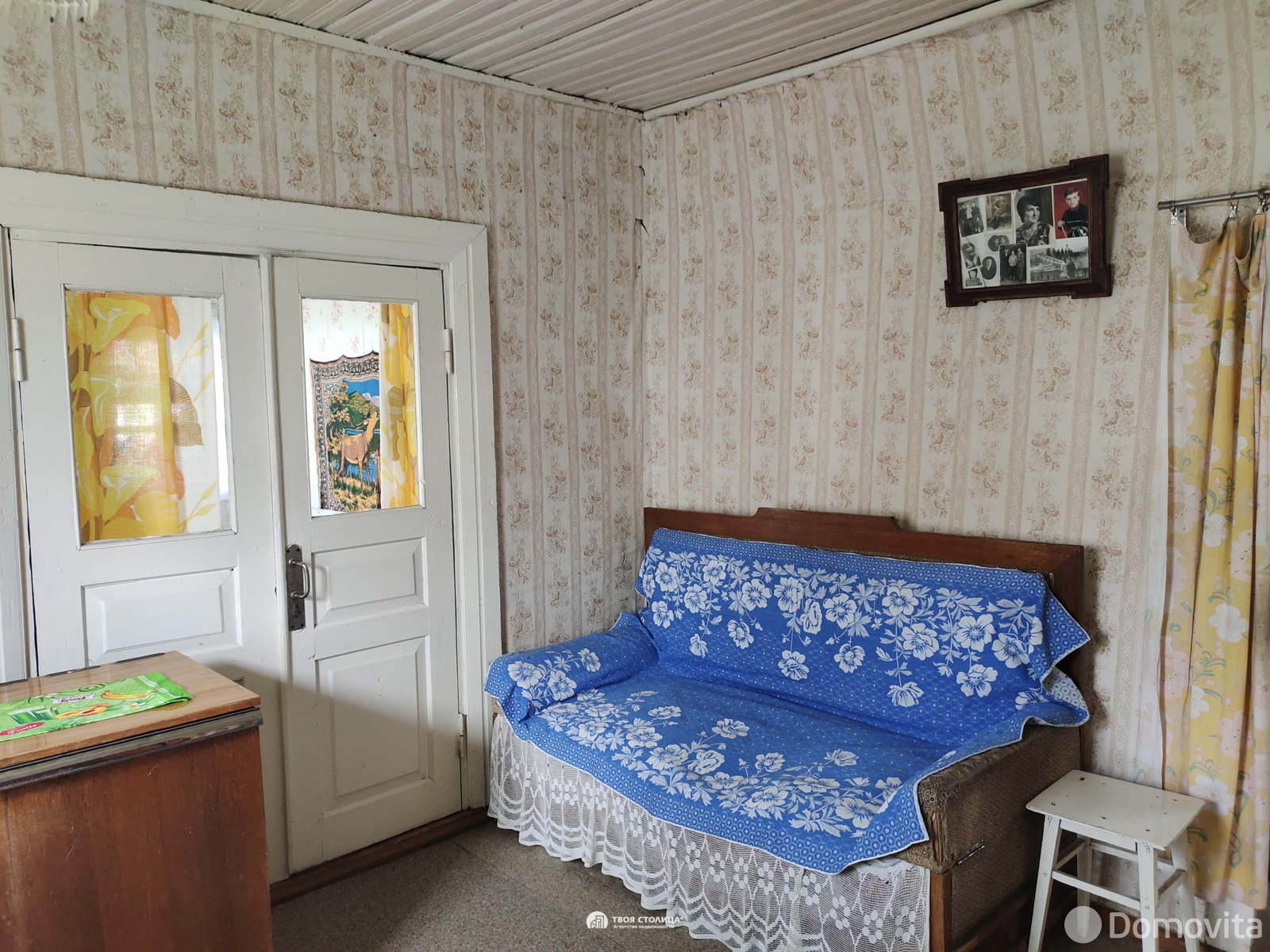 дом, Хоромицкие, ул. Центральная