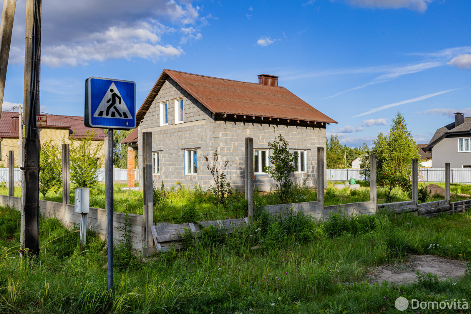продажа коттеджа, Колодищи, ул. Крушиновая