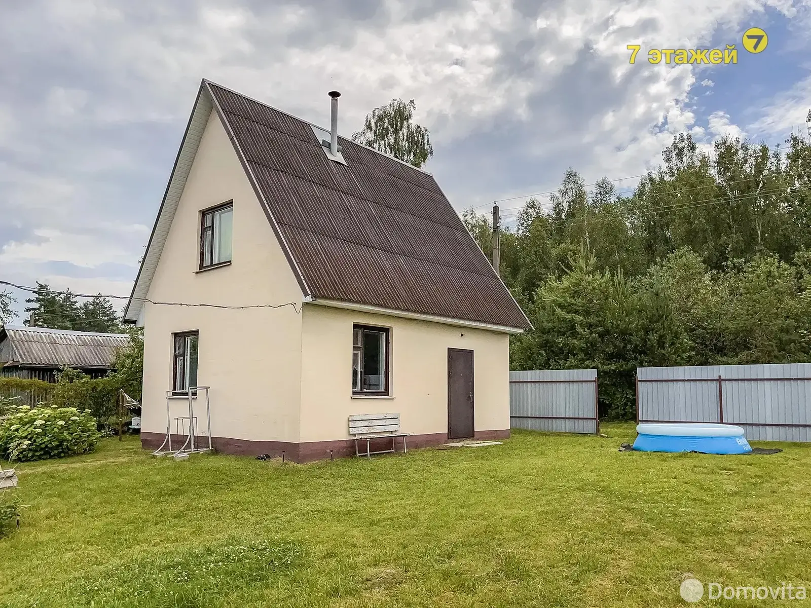 дача, Химик, , стоимость продажи 101 805 р.