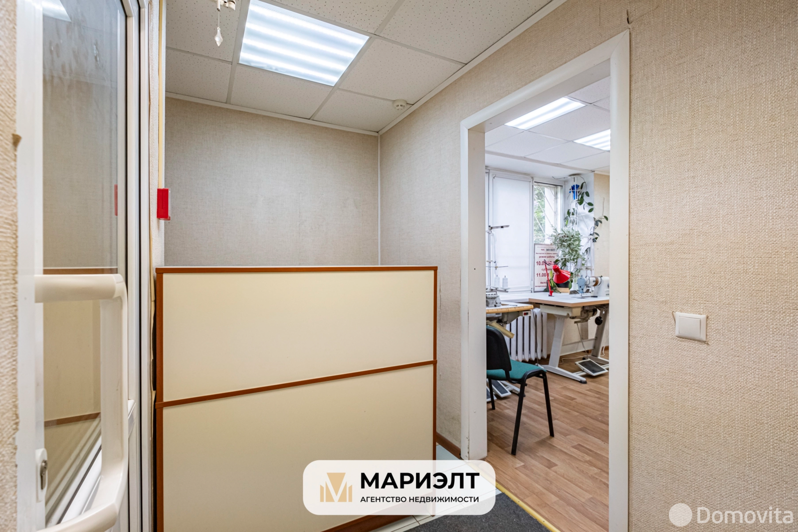 офис, Минск, ул. Каховская, д. 47 - лучшее предложение