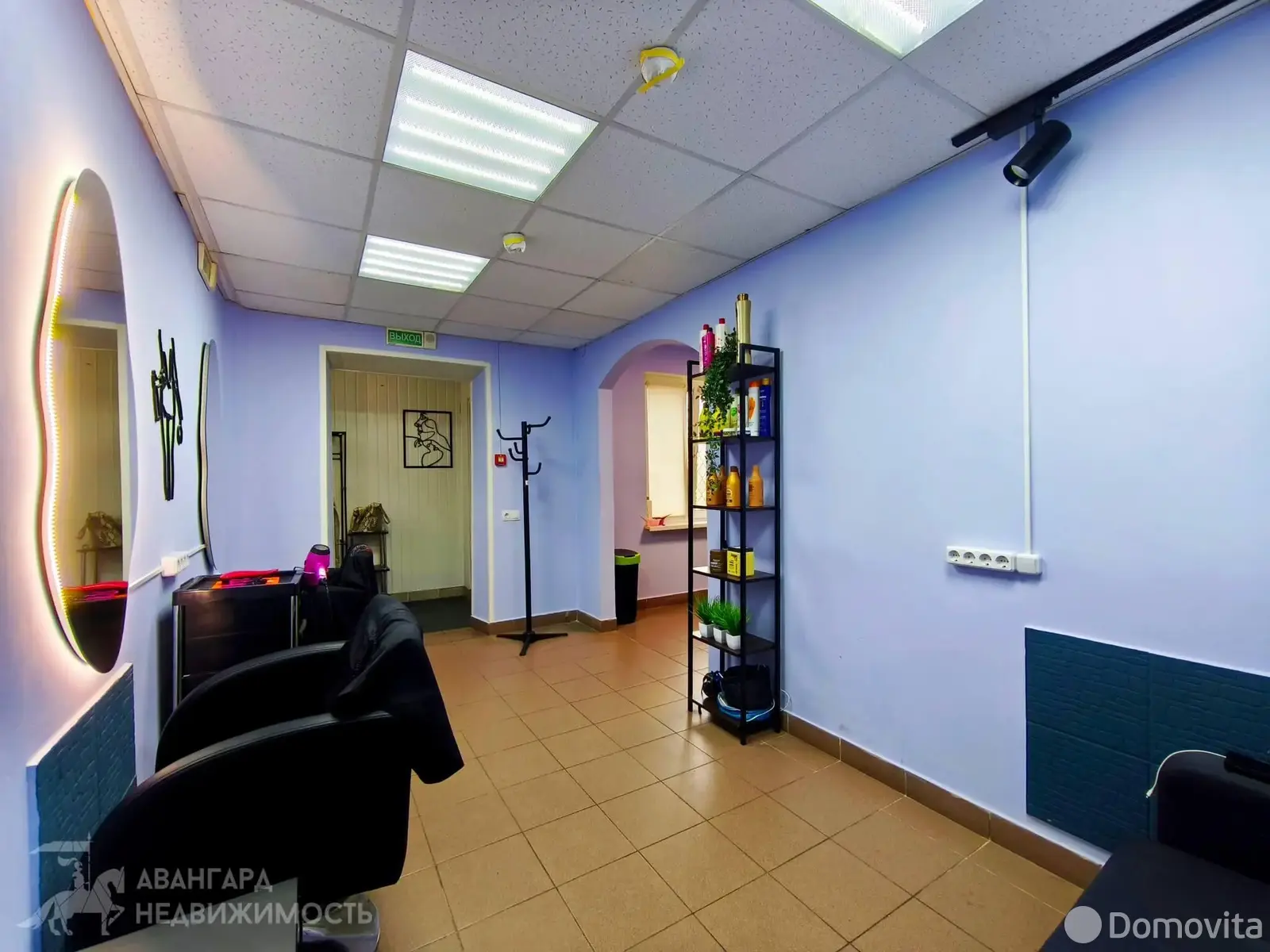 аренда объекта сферы услуг, Минск, ул. Одинцова, д. 36/1