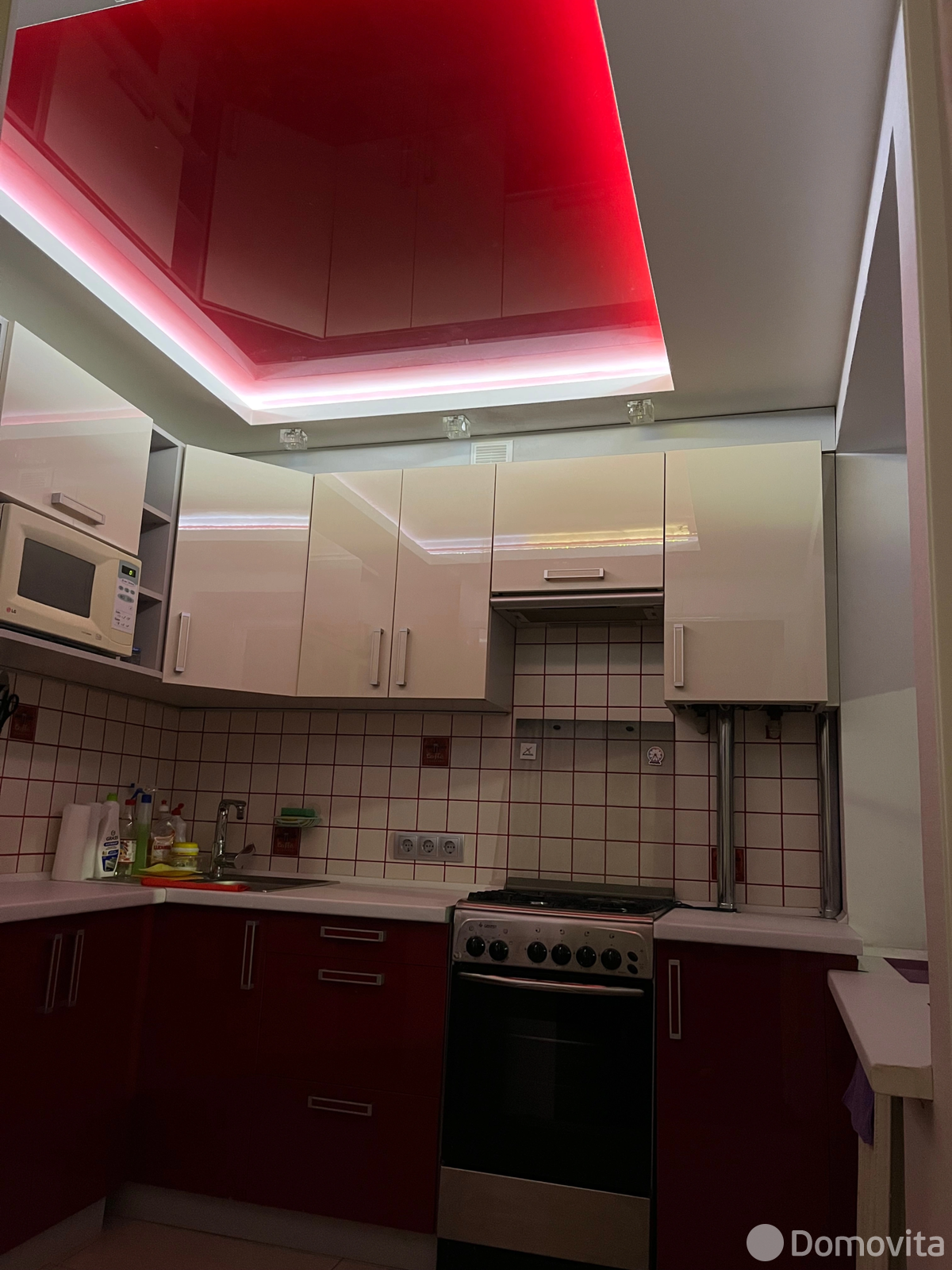 квартира, Борисов, пр-т Революции, д. 25 