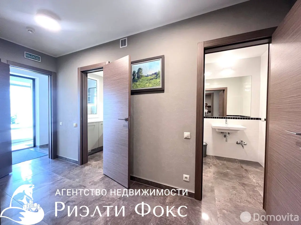 Купить офис на пер. Корженевского, д. 32 в Минске, 85200USD, код 8733 - фото 11