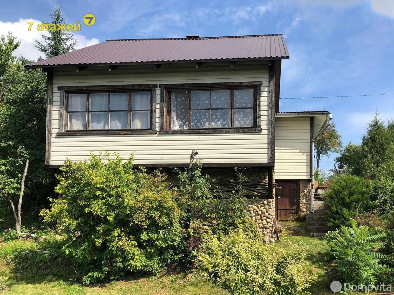 дача, Подгорье, 