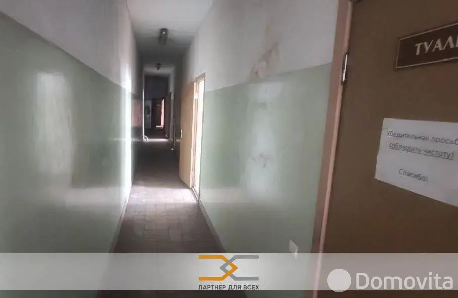 арендовать склад, Борисов, ул. Демина