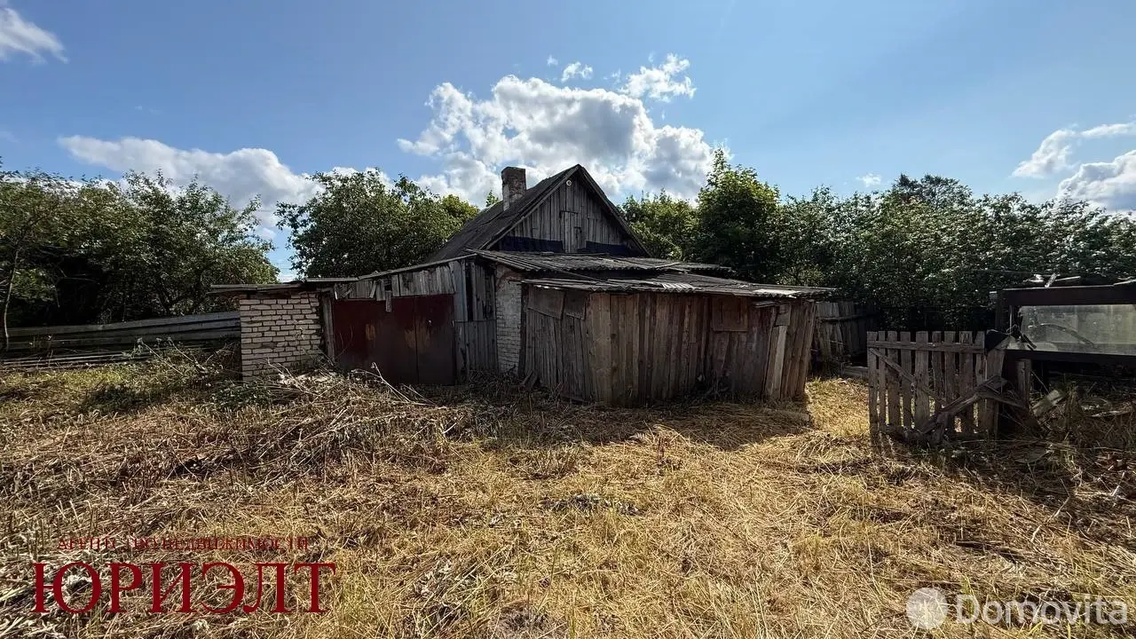 дом, Славное, ул. Толочинская, д. 36А - лучшее предложение