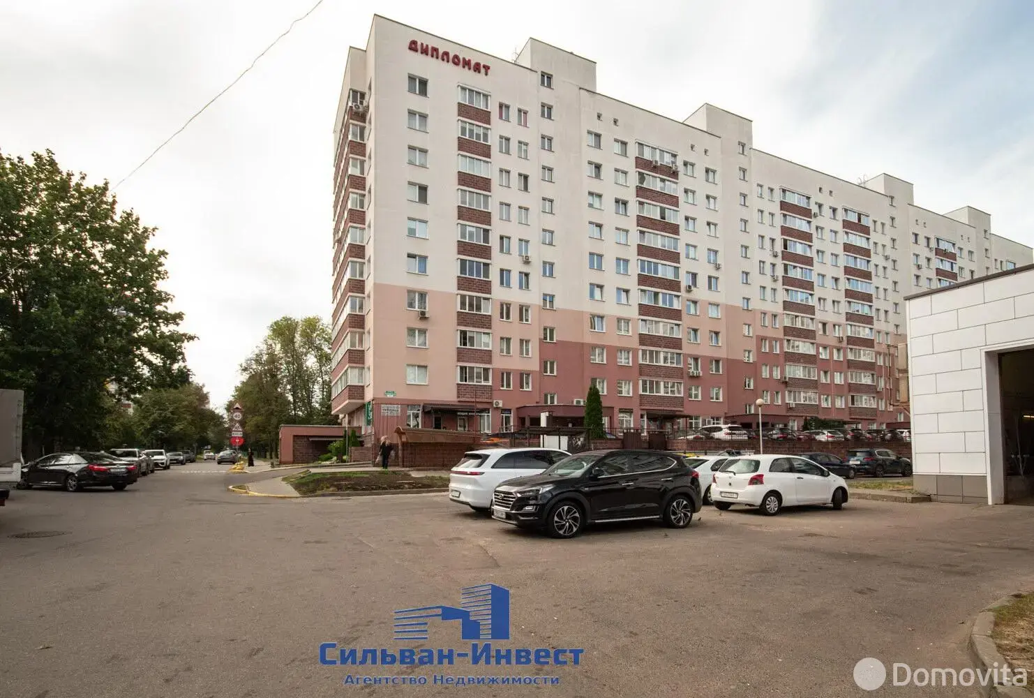 Купить офис на ул. Каховская, д. 17 в Минске, 250000USD, код 9192 - фото 30