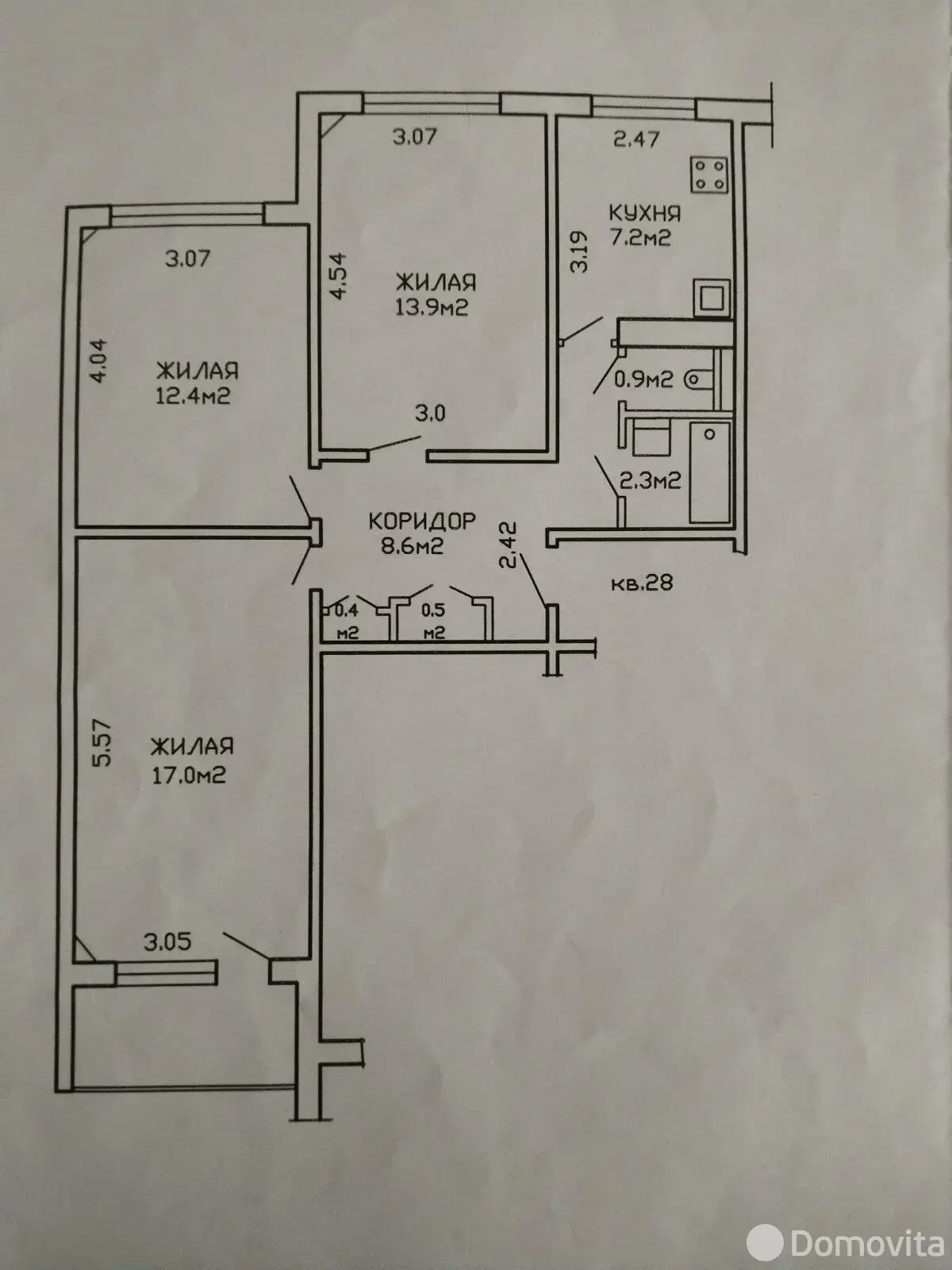 комната, Минск, ул. Острошицкая, д. 15, стоимость продажи 67 341 р.