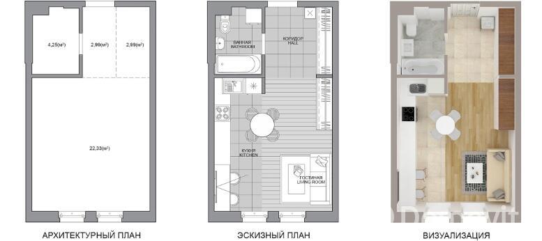 Продажа 1-комнатной квартиры в Минске, ул. Игоря Лученка, д. 28/5, 51755 EUR, код: 1071396 - фото 2