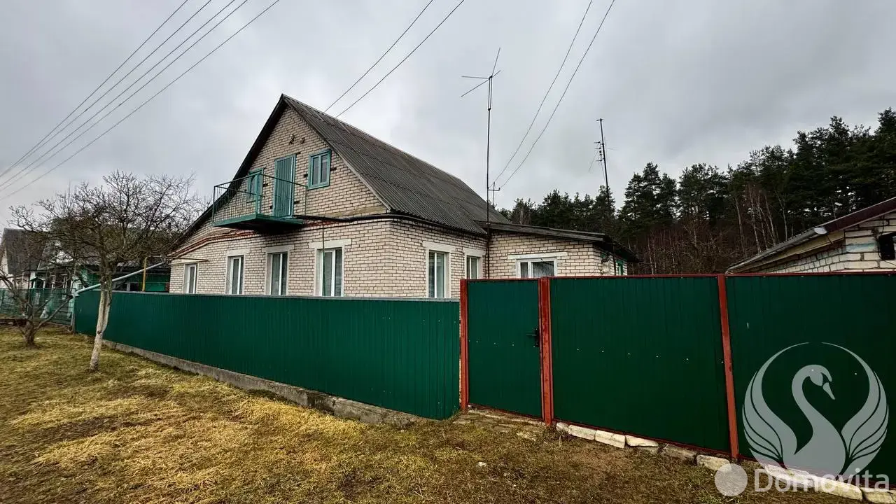 купить коттедж, Борисов, пер. Пирогова 2-й, д. 37