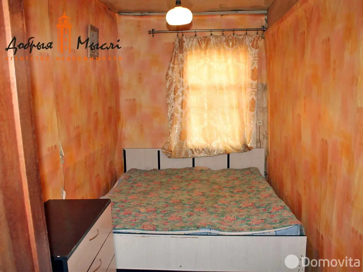 дом, Голоцк, , стоимость продажи 66 449 р.