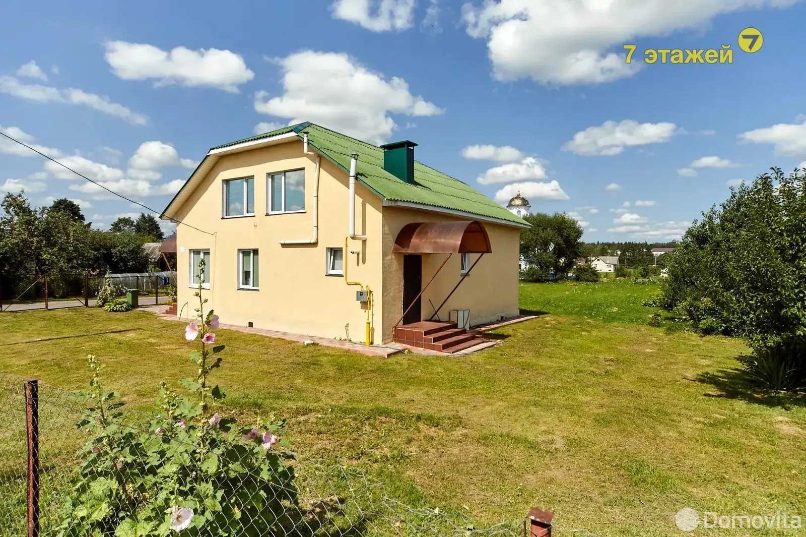 коттедж, Юзуфово, ул. Луговая, стоимость продажи 331 474 р.