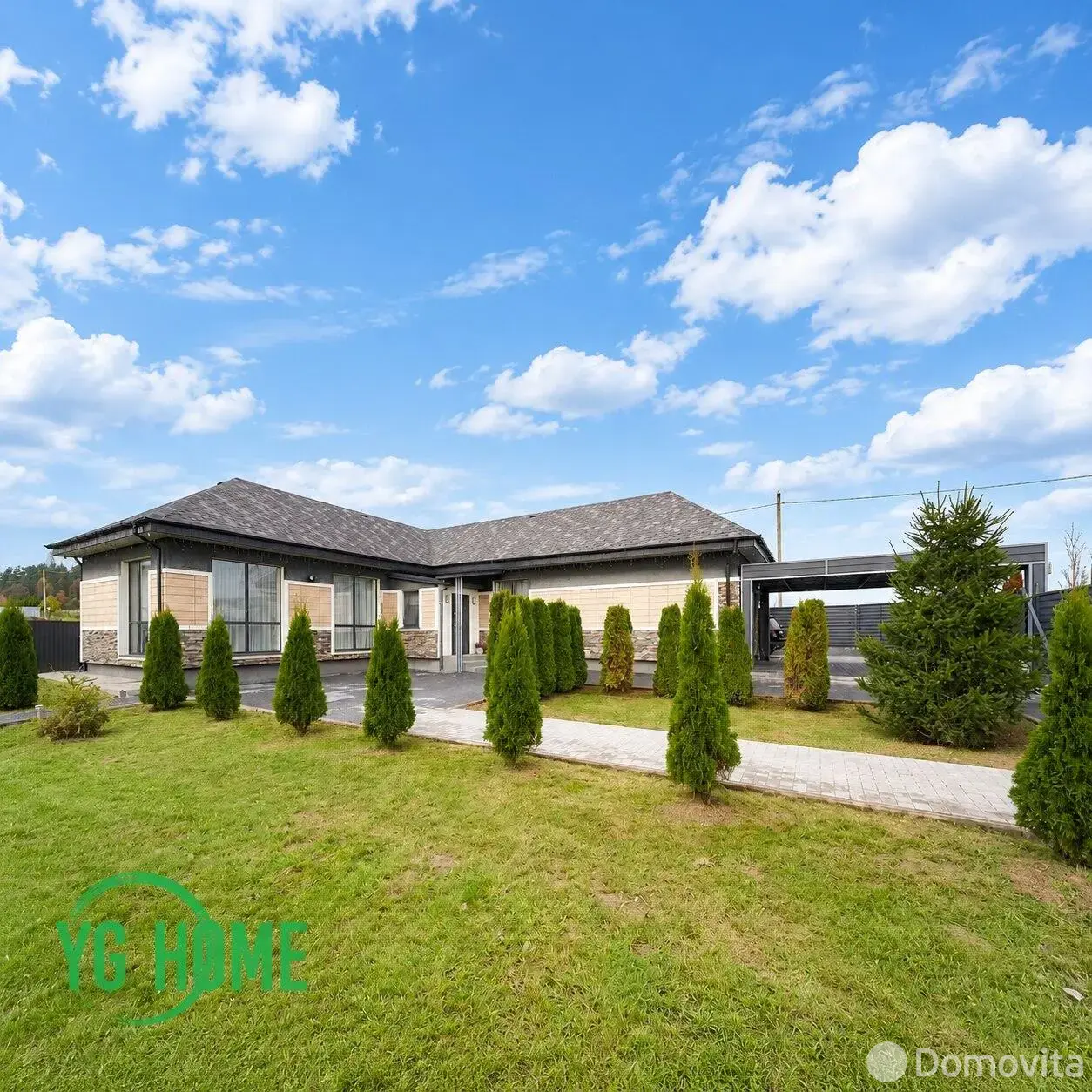 дом, Телепашня, 