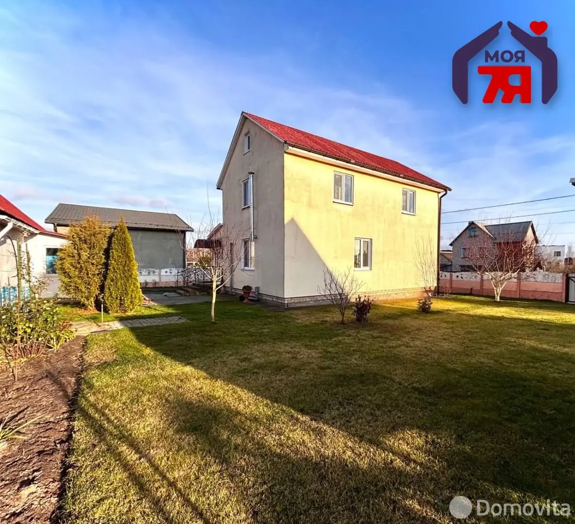 дом, Заозёрный, ул. Садовая - лучшее предложение