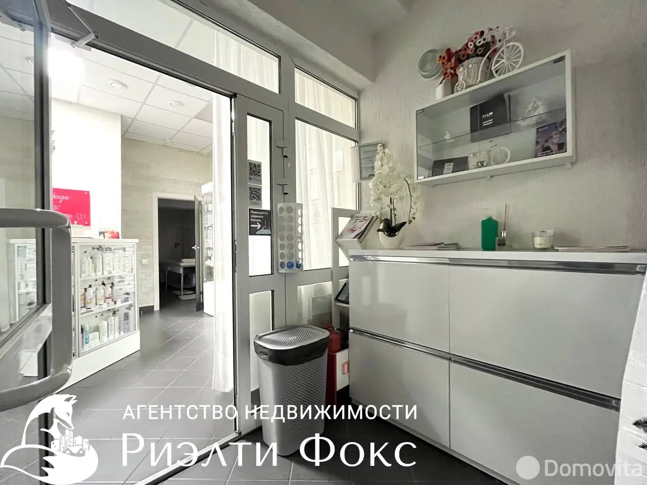 Купить помещение под сферу услуг в Минске, ул. Максима Горецкого, д. 3 - фото 15