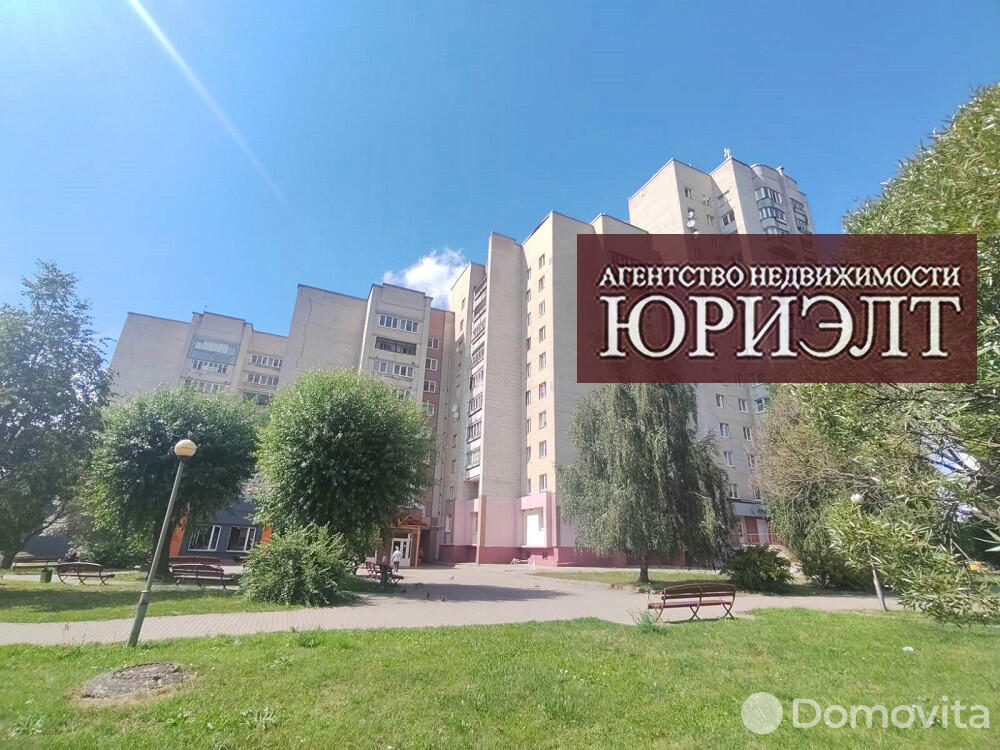 продажа квартиры, Гродно, ул. Томина, д. 6А