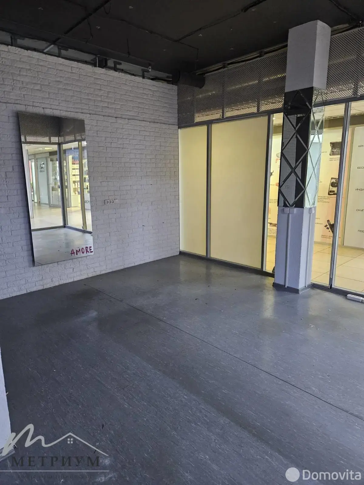 Снять торговое помещение на ул. Кирилла Туровского, д. 12 в Минске, 368EUR, код 966676 - фото 4