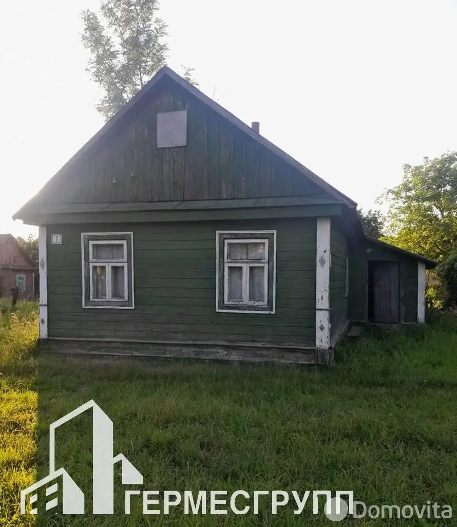 Стоимость продажи дома, Полятичи, ул. Западная