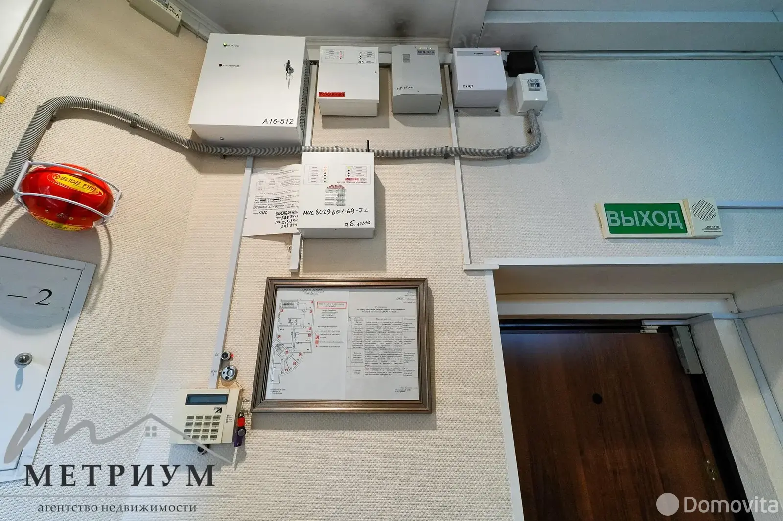 Аренда офиса на пр-т Независимости, д. 44 в Минске, 2548USD, код 13983 - фото 14