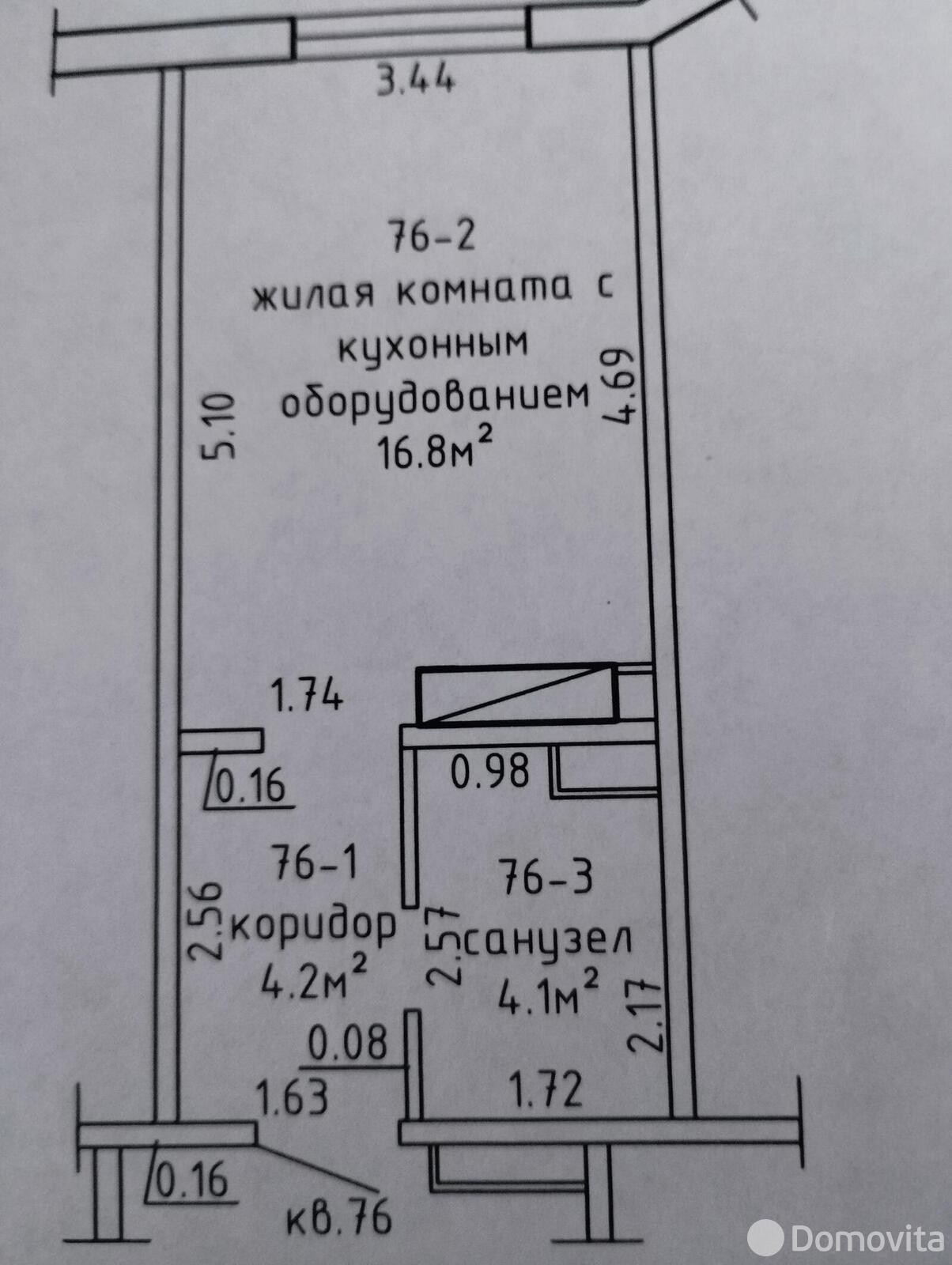 купить квартиру, Фаниполь, ул. Брестская, д. 3