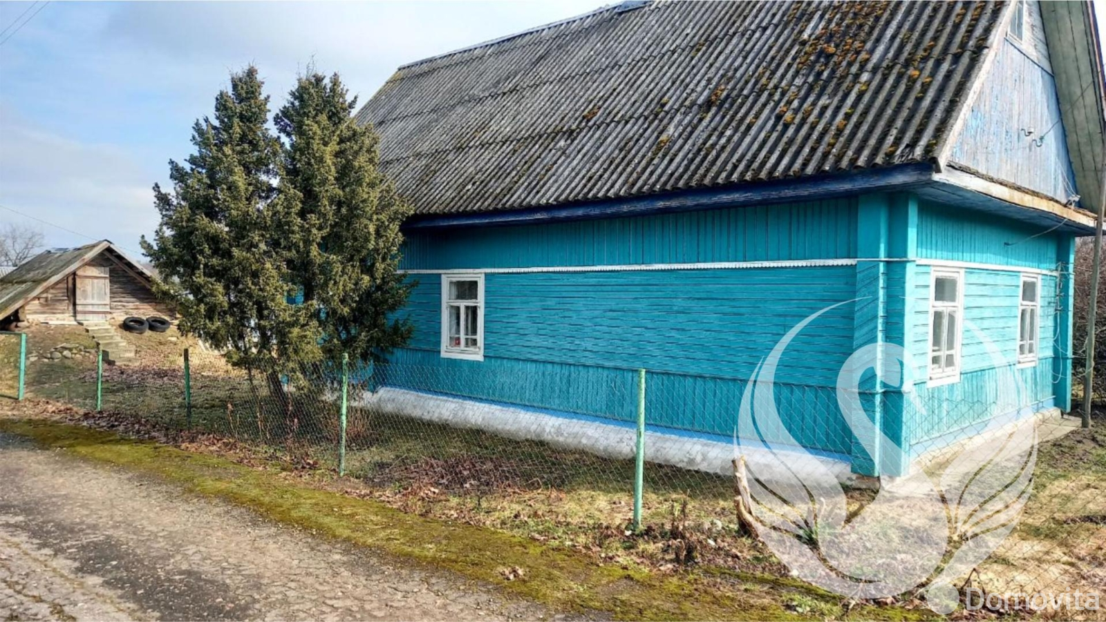продажа дома, Демидовичи, 