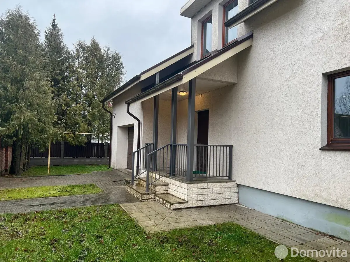 Стоимость продажи дома, Дроздово, ул. Мирная, д. 10