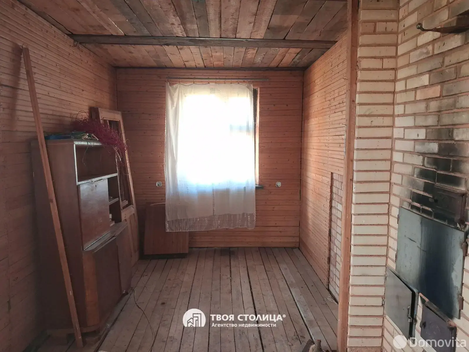 дача, Курган Славы, , стоимость продажи 56 402 р.