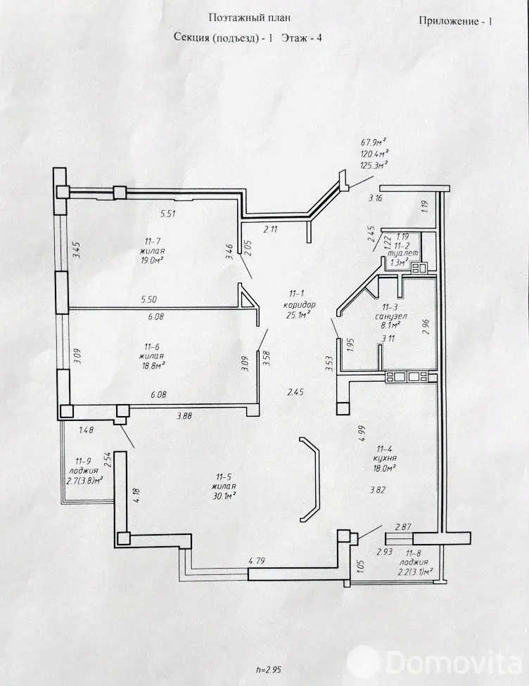Снять 3-комнатную квартиру в Минске, ул. Пионерская, д. 32, 2500USD, код 149958 - фото 30