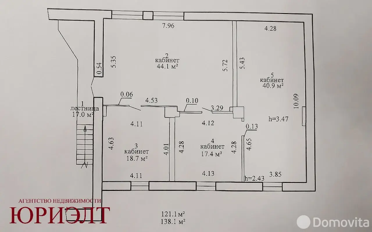 Купить офис на ул. 4-я Заслонова, д. 1К в Витебске, 1388000BYN, код 10507 - фото 23