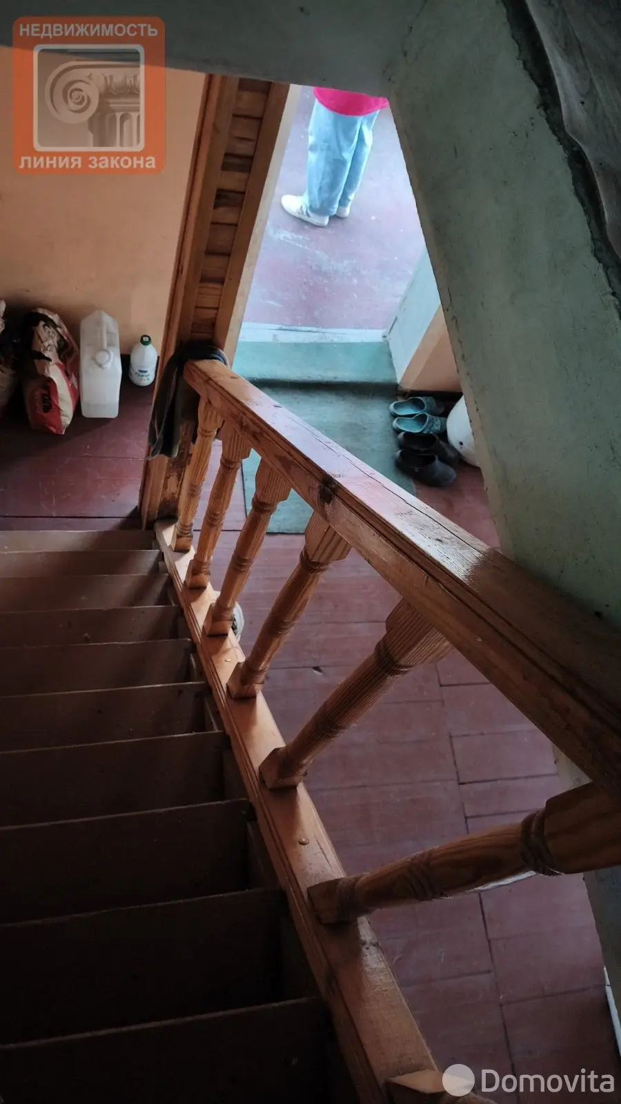 Цена продажи дома, Плесы, 