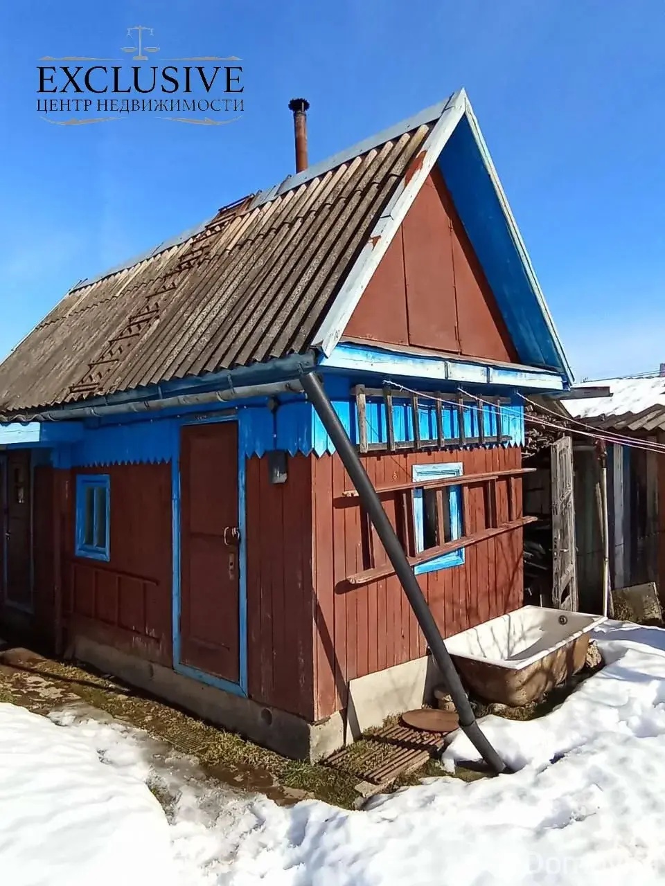 Продажа 1-этажной дачи в Гендиках Витебская область, 14700USD, код 185062 - фото 12