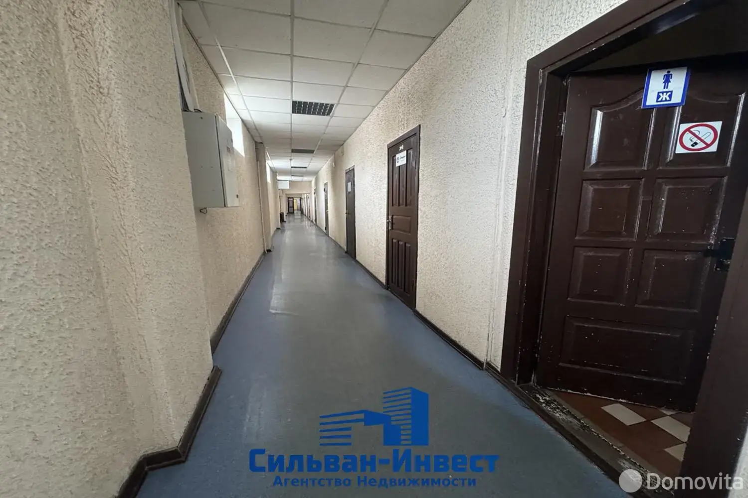 офис, Минск, ул. Свердлова, д. 23