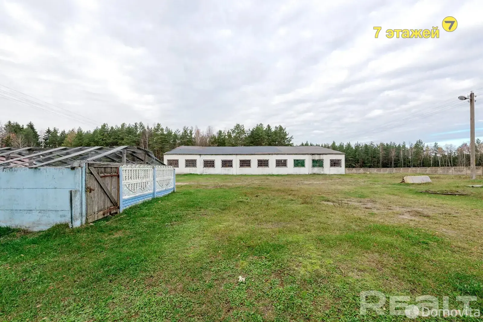 склад, Домашки, ул. Центральная, д. 6