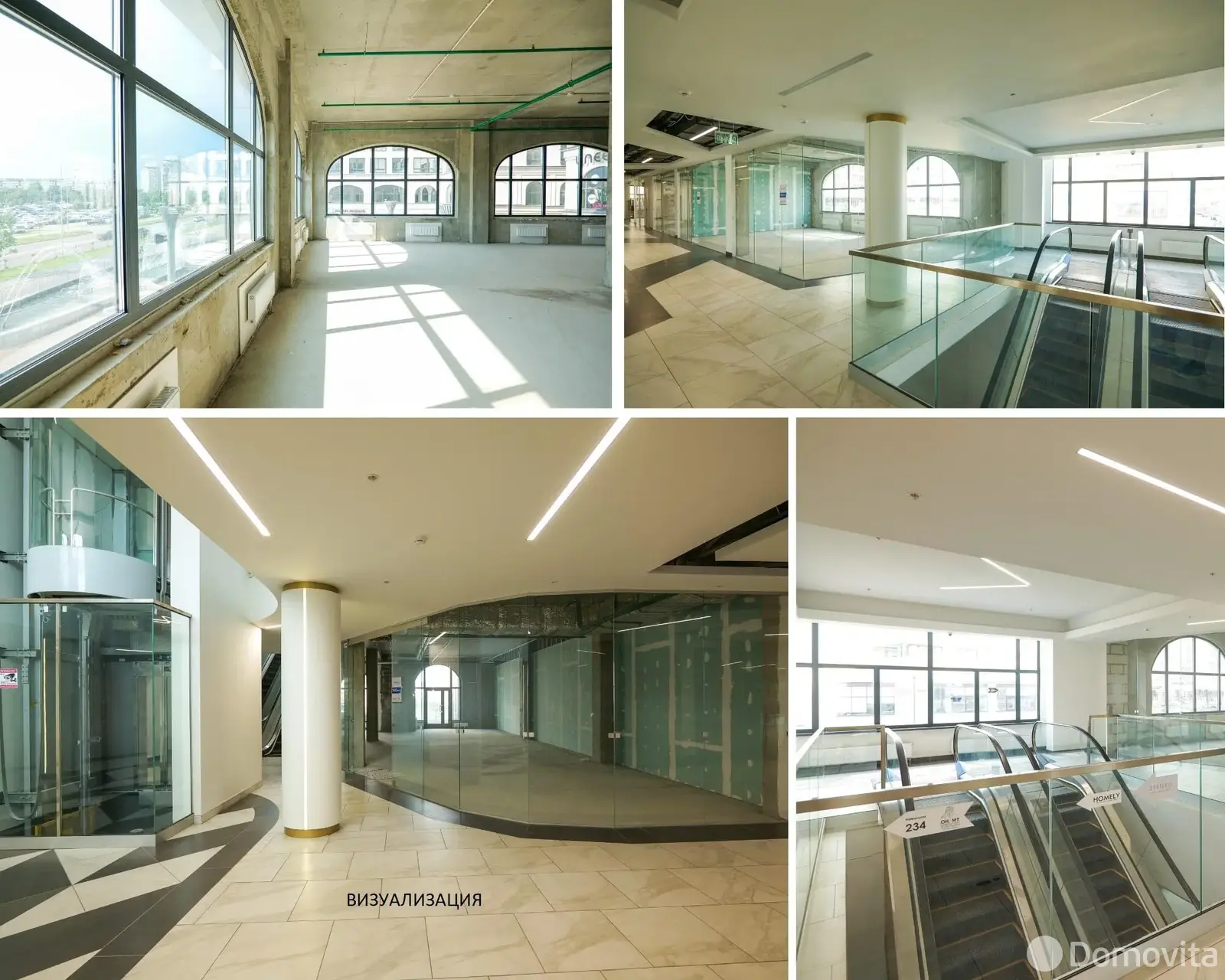 офис, Минск, ул. Петра Мстиславца, д. 10