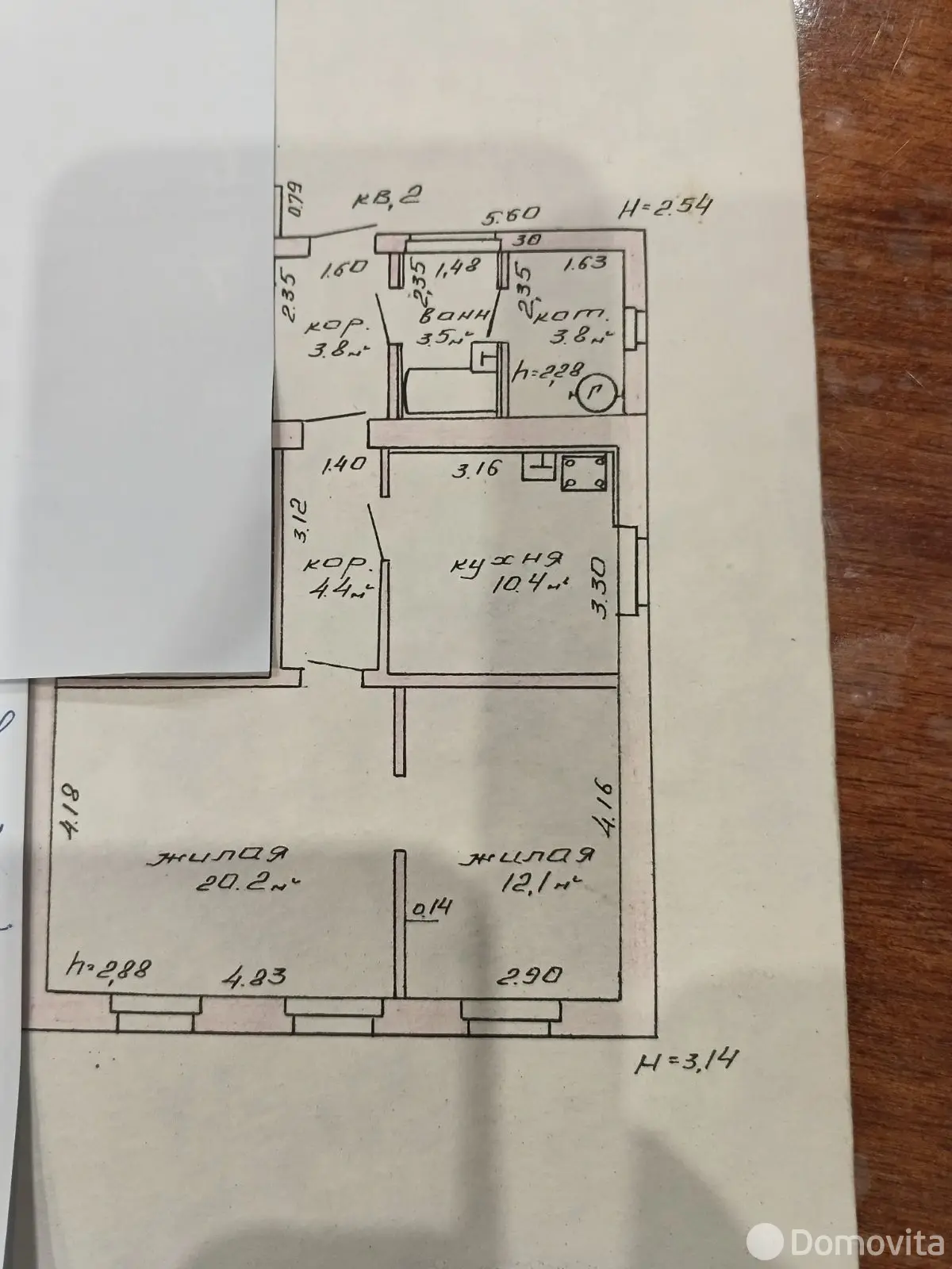 квартира, Минск, ул. Солтыса, д. 105 без посредников