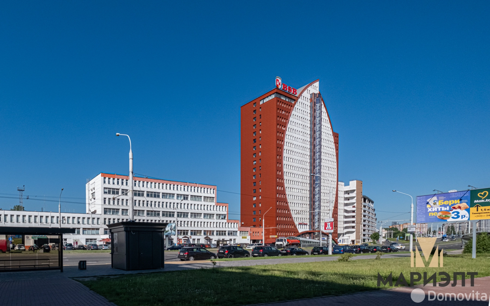 аренда офиса, Минск, ул. Тимирязева, д. 67